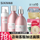 私信 日本晚櫻粉晶煥亮護(hù)膚品套裝補(bǔ)水保濕提亮膚色嫩膚水乳組合女 晚櫻3件套（洗+水+乳）