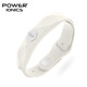 power ionics歐美菱動運(yùn)動手環(huán)負(fù)離子能量男女情侶硅膠學(xué)生手鐲可刻字配飾禮物 白色