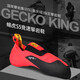 遨游仕（OUNCE）遨游仕GECKO KING壁虎王S5專業(yè)競(jìng)速進(jìn)階訓(xùn)練競(jìng)技速度型男女款攀巖 火山黑 39