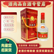 五糧液天地蓋   52度【老酒鑒真】酒滿(mǎn)品相好 收藏擺柜佳品 2000年 500mL 1盒 收藏送禮佳品