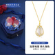 AIF郁金香銀項(xiàng)鏈女玉髓吊墜時(shí)尚飾品輕奢高級(jí)感生日禮物送女友送老婆 郁金香項(xiàng)鏈金黃色【永生花禮盒】