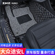指南針適用大眾途安l腳墊16-21款全包圍專用絲圈7座六座五座汽車用品新 三排-雙層黑米+黑灰絲圈