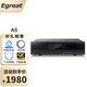 億格瑞 （Egreat） A6硬盤播放機(jī)4K藍(lán)光高清網(wǎng)絡(luò)播放器電視盒子5g雙通道WIFI電視機(jī)頂盒全視頻播放器 A6標(biāo)配