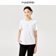 娜爾思（NAERSI）新款商場(chǎng)同款短袖上衣短袖圓領(lǐng)減齡T恤女 白色 2XL