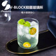 帕莎帕琦進(jìn)口抗菌玻璃杯啤酒飲料冰淇淋杯家用水杯280毫升1只420112