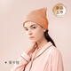 愛(ài)孕 月子帽春秋四季款孕婦帽子保暖防風(fēng)產(chǎn)婦多功能月子頭巾孕婦專(zhuān)用 萊卡橙【Air新氧棉】