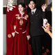 麗佰昕中式敬酒服新娘2025新款冬季絲絨厚款保暖輕奢結婚便裝訂婚禮服女 酒紅色 L