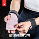 勞拉之星（LARASTAR）LS0702自律兔貓爪助力帶護(hù)掌女硬拉牛皮手套健身壺鈴防滑護(hù)腕 圣誕背【牛皮一體剪裁】櫻花粉 均碼
