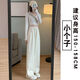 月半晴（YUEBANQING）白色闊腿運(yùn)動(dòng)休閑褲女裝2025秋季新款高腰垂感寬松直筒衛(wèi)褲香蕉褲 米白色[小個(gè)子] M [建議96-110斤]