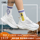 ONEMIX玩覓秋冬避震鞋跑步鞋輕便減震休閑運(yùn)動(dòng)慢跑鞋專(zhuān)業(yè)超輕男女跑鞋 寶馬白 40