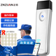 正鉆 巡更棒 巡更器 巡更系統(tǒng) 巡更機(jī) 巡更儀 保安巡更打點(diǎn)器 手機(jī)微信巡更 省電無屏版ET-3030A+