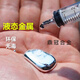 金屬鎵液態(tài)金屬低溫金屬低熔點(diǎn)合金科學(xué)研究實(shí)驗金屬30度高純銦錫 30熔點(diǎn) 5g半個(gè)一元硬幣大小