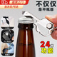 衛(wèi)辭edc多功能鑰匙工具啤酒開瓶器起子便攜隨身組合開箱器鑰匙扣掛件 多功能鑰匙開瓶器