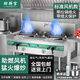 好廚官 猛火灶商用飯店廚房灶臺(tái)熄火保護(hù)燃?xì)庠钌逃迷钆_(tái)設(shè)備酒店食堂單雙灶煤氣液化氣天然氣 【拉鍋熄火+熄?！侩p炒帶盆150*80*80厘米
