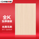 中盛畫材 全開素描畫板0K椴木封邊工程圖紙板美術(shù)生用品畫具畫材美術(shù)寫生