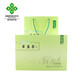 舜水 上虞尚品 特優(yōu)清香翠茗茶綠茶禮盒250g