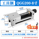 奧佐高精密平口鉗QGG磨床批士機用手動(dòng)虎鉗234568寸臺鉗夾具 QGG200-8寸【工具鋼】送扳手