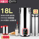 果立方商用豆?jié){機(jī)早餐店用全自動加熱免煮直飲渣漿分離大容量現(xiàn)磨無渣磨漿機(jī)大型食堂米糊打漿機(jī)豆花豆腐腦機(jī) 18升：內(nèi)置濾網(wǎng)＋預(yù)約+可裝36斤水＋干豆免泡