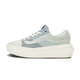 VANS男女鞋OLD SKOOL OVERT PLUS CC厚底拼接低幫運動休閑鞋 40.5