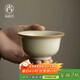 尚言坊汝窯主人杯單杯個(gè)人專(zhuān)用品茗杯建盞高檔陶瓷功夫茶杯喝茶杯子
