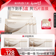 丸美（MARUBI）丸美重組膠原蛋白小金針提拉緊致面膜補水保濕抗皺V臉面膜護膚品 小金針v臉面膜-到手3盒
