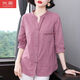 2024夏季新款七分袖純棉襯衫女寬松大碼女士格子棉麻襯衣上衣潮 粉紫色 XL