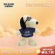 Nakajima Corporation史努比snoopy PEANUTS Joe Cool復古毛絨公仔M號毛絨玩具生日禮物