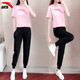 安踏【兩件套】運動(dòng)套裝女夏季款短袖t恤長(cháng)褲運動(dòng)休閑服飾跑步健身服 -2粒子粉 L/170