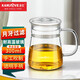 金灶（KAMJOVE）茶水分離杯過濾茶杯綠茶杯玻璃杯喝水杯創(chuàng)意月牙杯個人杯辦公室杯 TP-601（透明手柄）