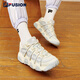 FILA FUSION斐樂官方潮牌休閑鞋女子運動籃球潮鞋2024春秋時尚休閑鞋子百搭