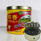 正點50單盤綠茶驅蚊滅蚊香家用特大盤長效10小時草本蚊香環(huán)保送蚊香盤 2盒
