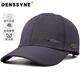 德西納男士帽子秋季棒球帽硬頂不變形耐水洗不褪色戶(hù)外高級感鴨舌帽深灰