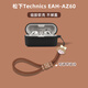 適用松下Technics EAH AZ60保護套硅膠防摔EAH AZ80保護殼松下az60一體耳機套 黑色+棕色糖果女孩掛繩 松下Technics EAH-AZ80