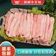 伊道元?dú)馀?永遠(yuǎn)元?dú)鉂M滿 牛骨髓生鮮脊髓1000g火鍋食材 散養(yǎng)東北黃牛