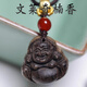 等妃沉水老惠安沉香雕刻彌勒佛項鏈吊墜笑口常開(kāi)掛飾古風(fēng)飾品掛件掛墜 99分沉 約18*16*8mm*3.3克