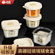 合慶高硼硅玻璃寶寶輔食碗可蒸煮家用分裝盒蛋糕模具儲存盒冷凍保鮮盒 圓形100ml【4個裝】