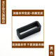 mint硅膠表圈手表配件表帶活動(dòng)環(huán)橡膠表帶圈適合斯沃琪 卡西歐 小天才 360電話(huà)手表圈 黑色 20mm