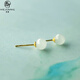 禾匠輕奢和田玉耳釘S925銀女士高級感實(shí)用養耳洞生日禮物送女友老婆 6mm白玉【輕奢款】