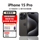 iPhone美版機 Apple 蘋(píng)果 iPhone15ProMax非原封三網(wǎng)通5G全新手機 15 Pro黑色鈦金屬6.1英寸 128GB 美版有鎖+開(kāi)孔
