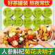 正璽堂黃芪菊花枸杞?jīng)Q明子茶護(hù)肝養(yǎng)肝茶清目明茶包解排毒火去熬夜養(yǎng)生茶 3盒 1530g 三盒（90小罐） 脂肪肝轉(zhuǎn)氨酶高口苦口臭眼干調(diào)理肝火旺盛喝什么茶第名