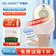 HDL-HENDRY亨德利1267一件式肛腸造口袋一次性造屢大便袋【30片全月禮盒裝】