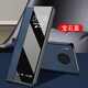 歐麥嘎適用于華為mate30手機殼新款翻蓋全包防摔mate30Pro素皮皮套智能視窗保護套 【智能休眠寶石藍】 華為Mate30
