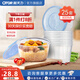 新天力（OTOR）一次性餐盒圓形透明打包盒塑料快餐盒食品級(jí)加厚帶蓋圓湯碗可微波 【加厚升級(jí)款】800ml*25套 帶蓋