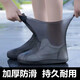 Aseblarm鞋套防水雨天加厚防滑耐磨底雨鞋套男女戶外橡膠乳膠 黑色 L碼(適合41-47碼)