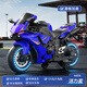 孩兒乖兒童電動(dòng)車摩托車大號(hào)寶寶玩具車可坐大人雙人3-17歲男女三輪摩托 3-7歲藍(lán)色【12V電瓶+腳踏油門】