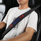 百臣汽車安全帶護(hù)肩套保險(xiǎn)帶保護(hù)套加長(zhǎng)防勒透氣舒適軟轎車大貨車裝飾 70cm一路平安黑【1條裝】