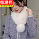 恒源祥狐貍毛圍巾女冬季大毛球磁吸扣毛領(lǐng)圍脖毛皮草韓版百搭保暖圍巾 旗艦米杏 （毛球款）
