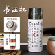 特美刻（TOMIC）黃玫瑰水杯燜茶保溫杯大容量悶泡杯陶瓷內(nèi)膽茶水分離泡畢業(yè)季禮物 滿江紅420ml鈦茶隔+陶瓷內(nèi)膽