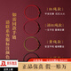 潮之夢(mèng)朱砂腳鏈女款夏季平安扣紫金砂紅繩女2024龍本命年紅繩腳踝腳繩 【平安紅】酒紅色腳鏈