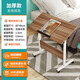 京好 床邊電腦桌 家用桌可升降移動(dòng)學(xué)習(xí)折疊小型站立式成人筆記本書桌 可折疊可傾斜古橡木色80*40cm 散裝發(fā)貨需要客戶自己安裝